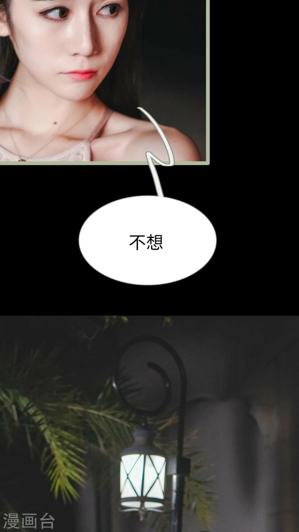 第11话30