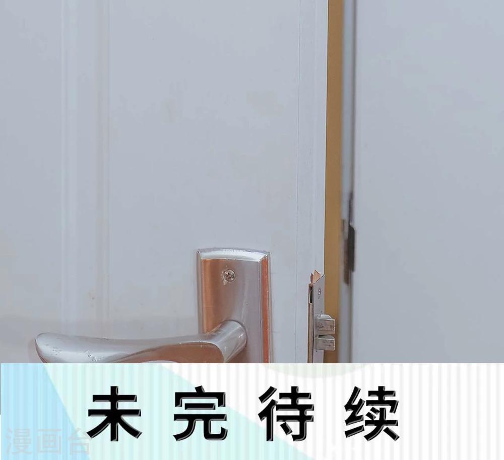 第47话28