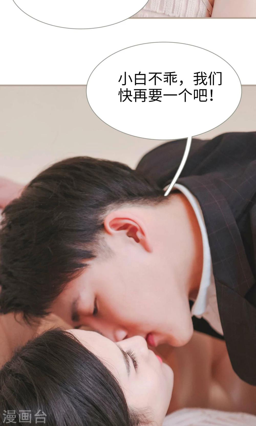最终话25