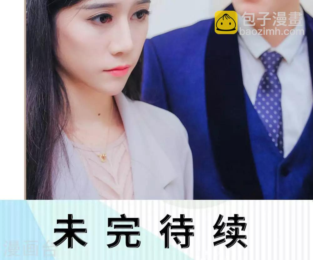 第31话25