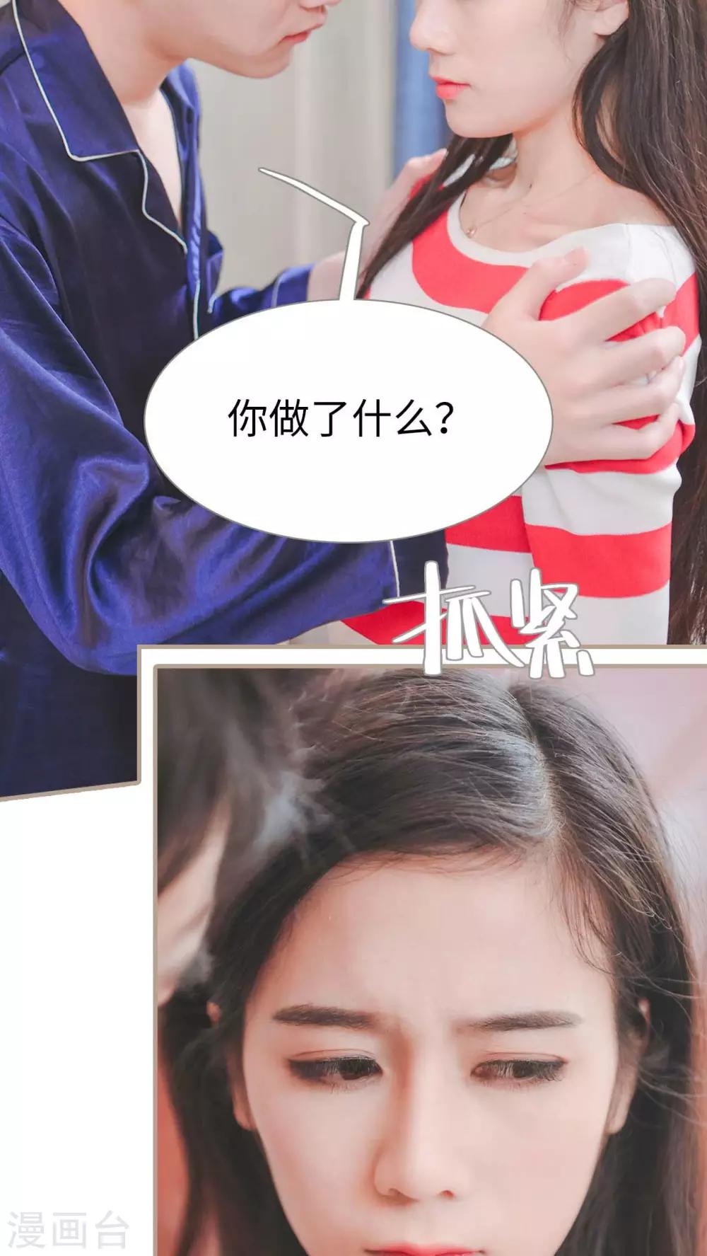 第28话1