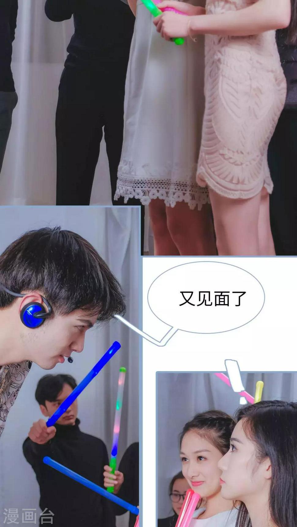 第16话3