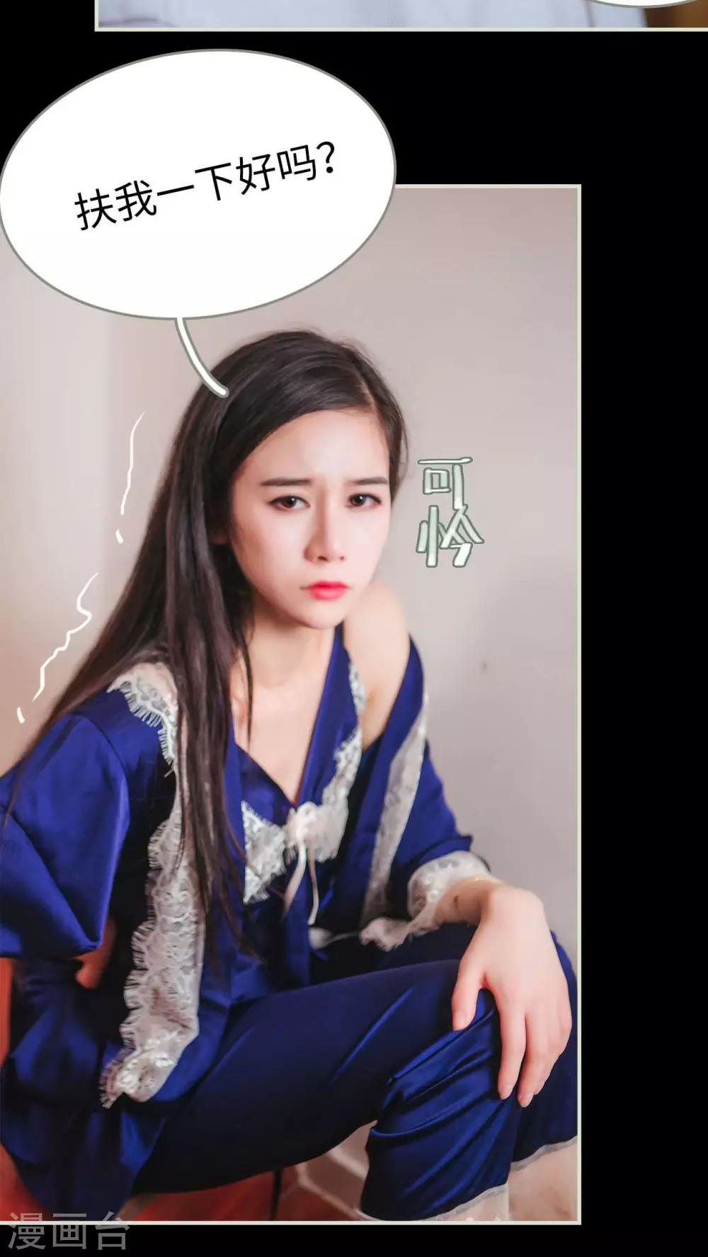 第1话19