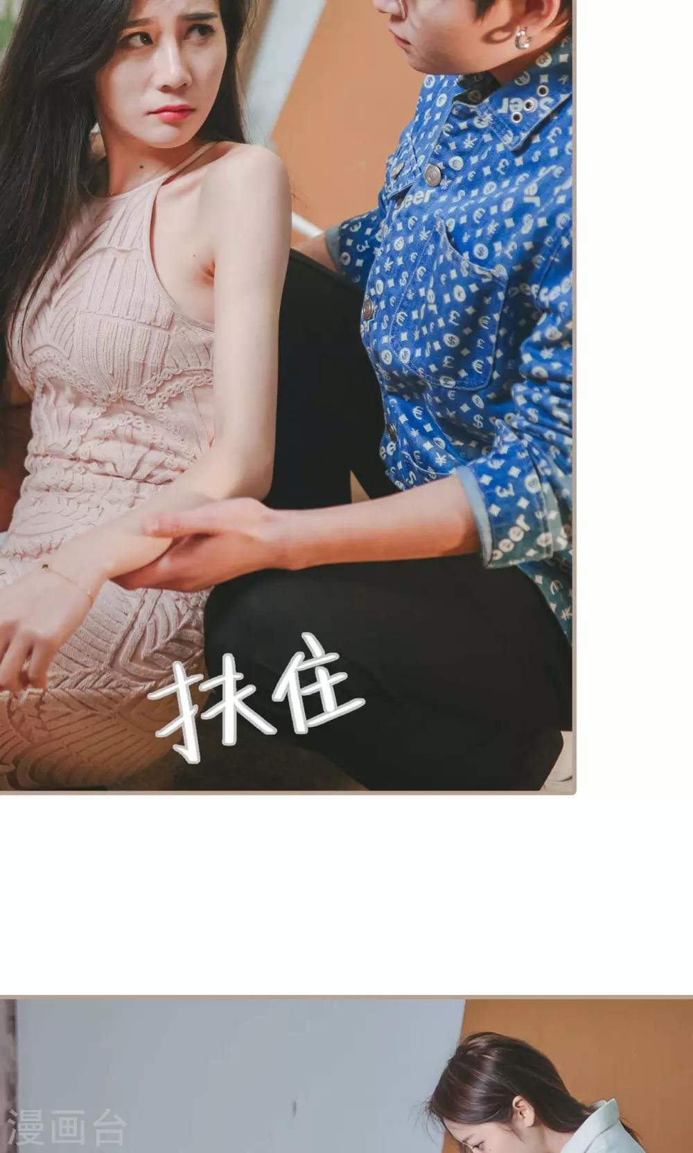 第43话10