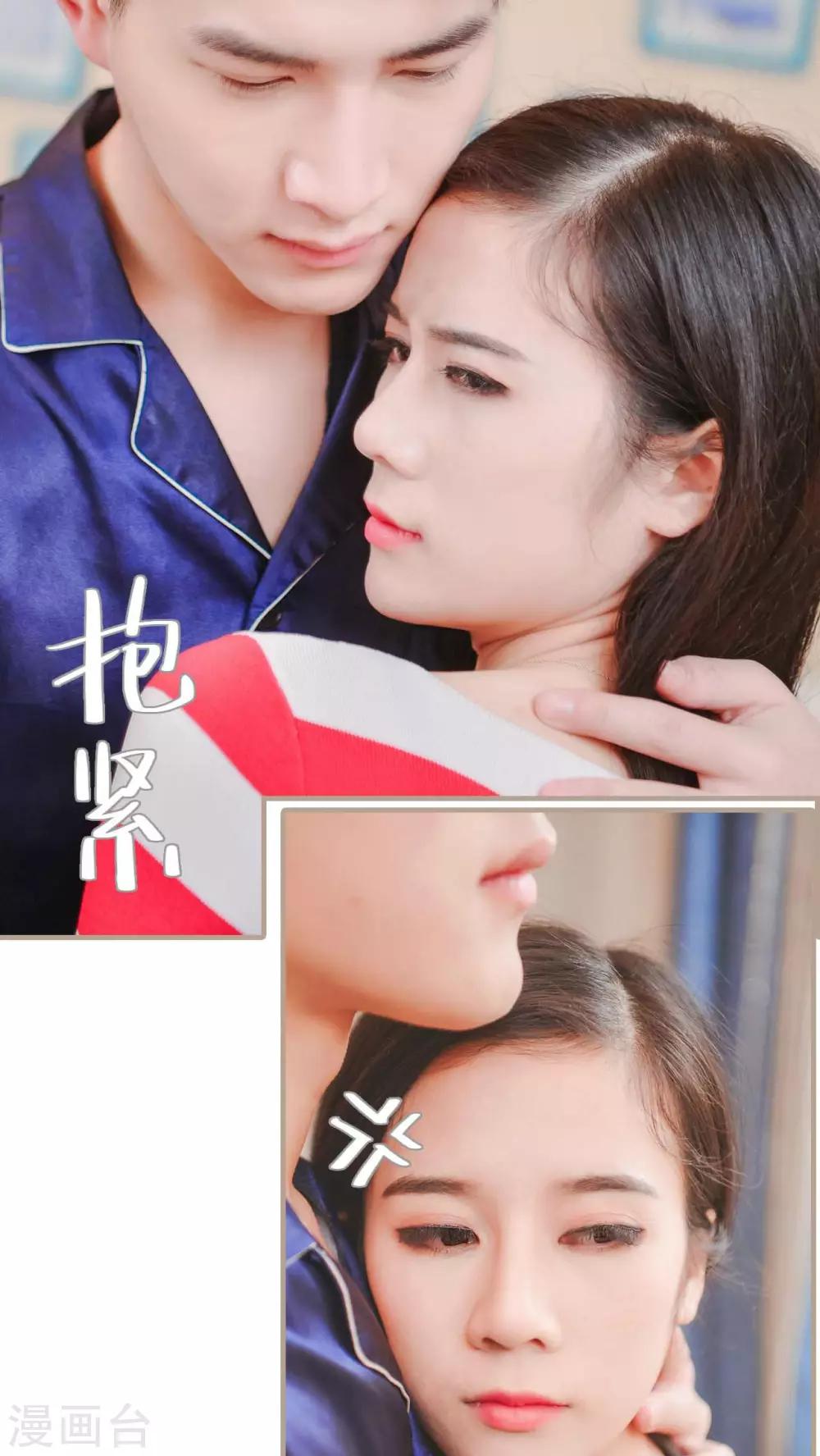 第28话5