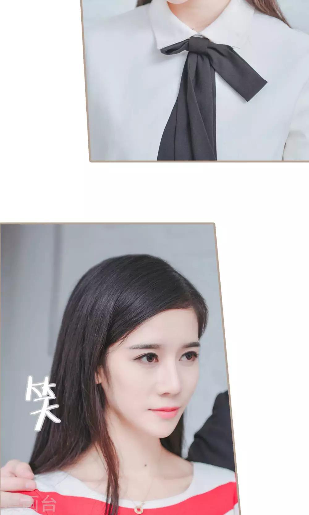 第39话6