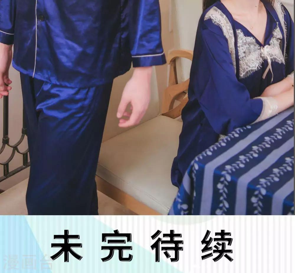 第4话29