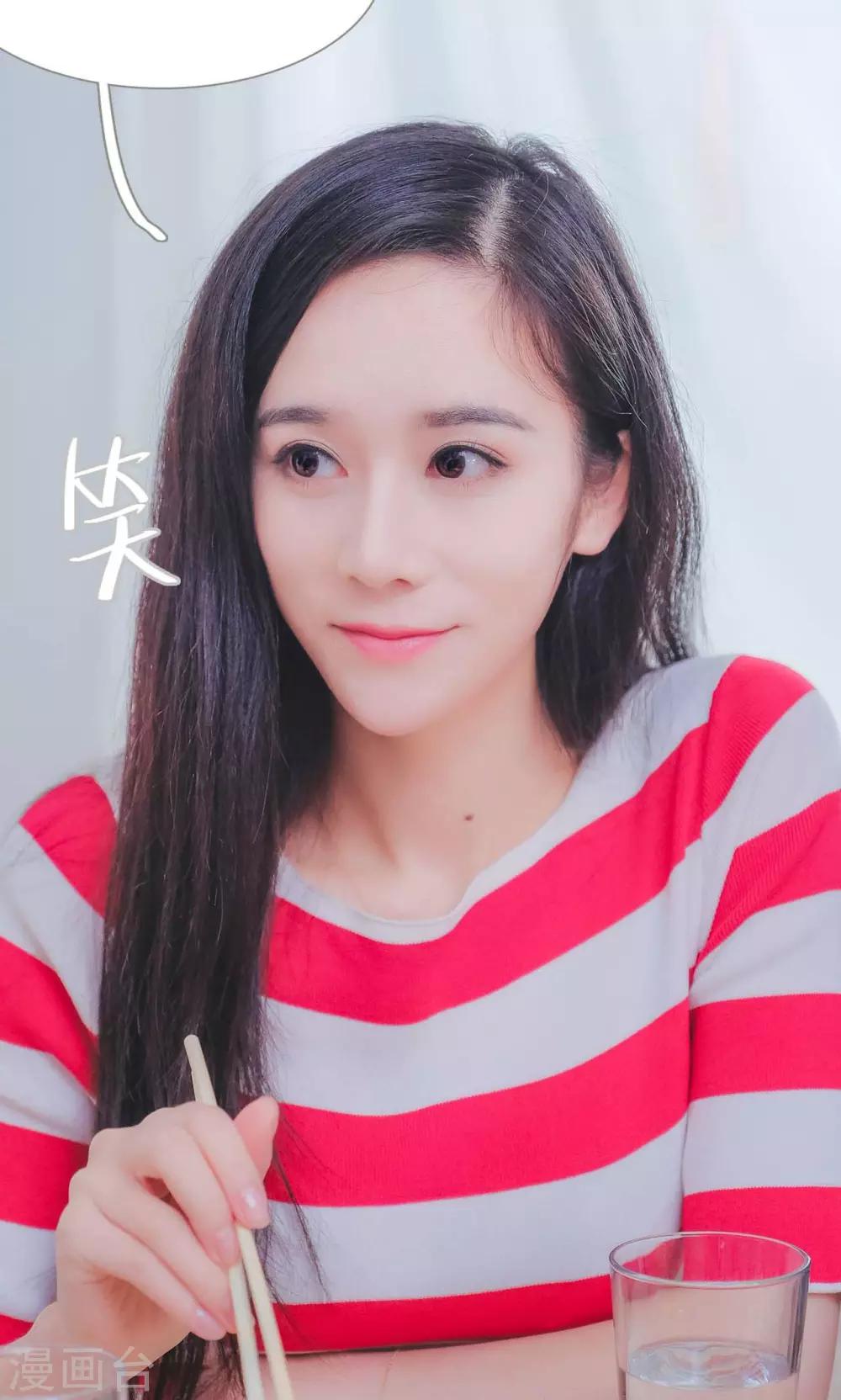 第48话11