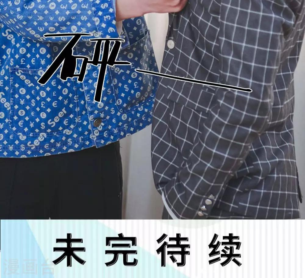 第29话28