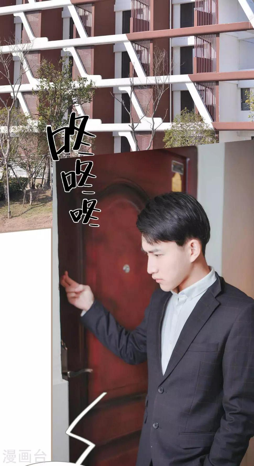 第24话1