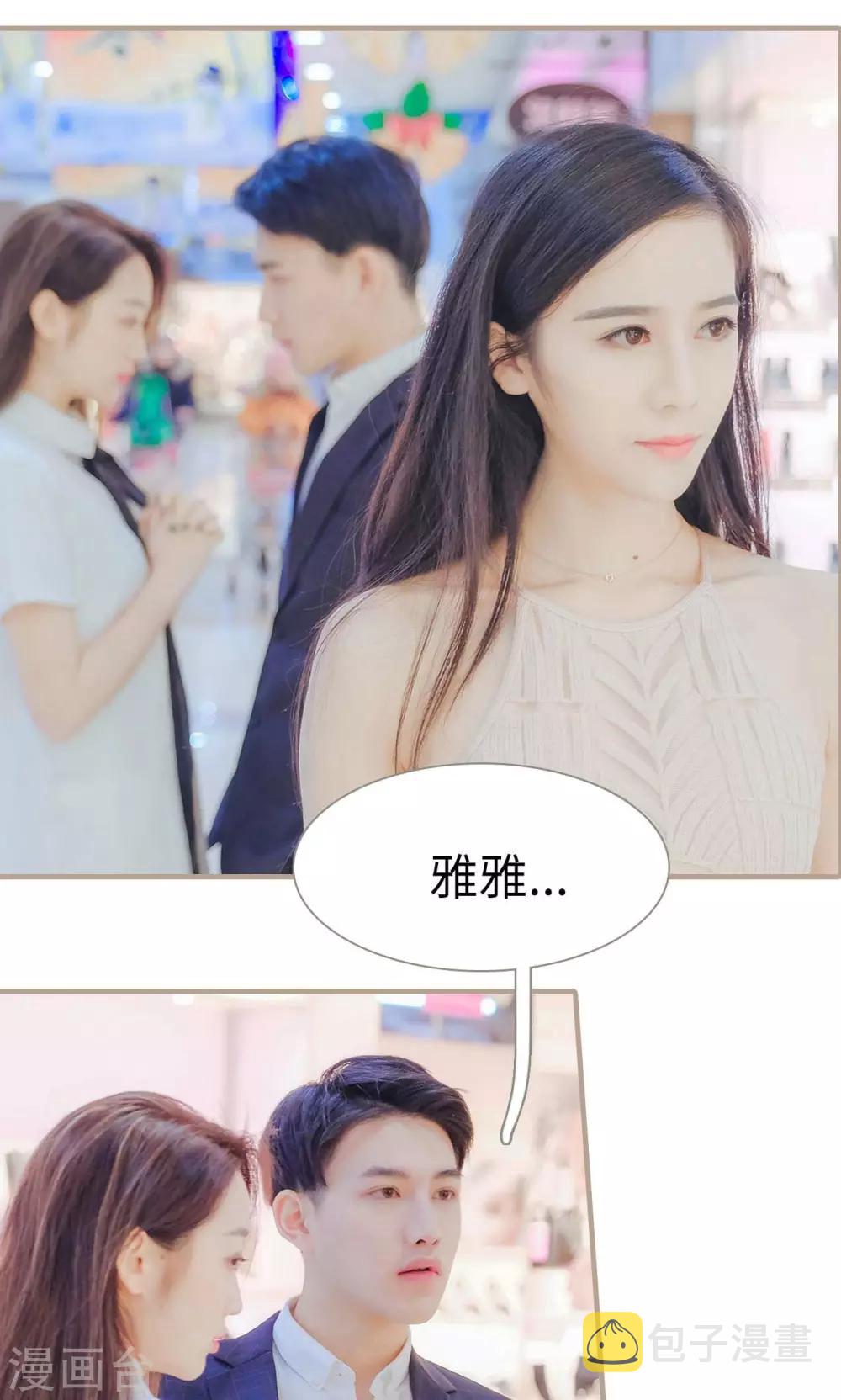 第34话13