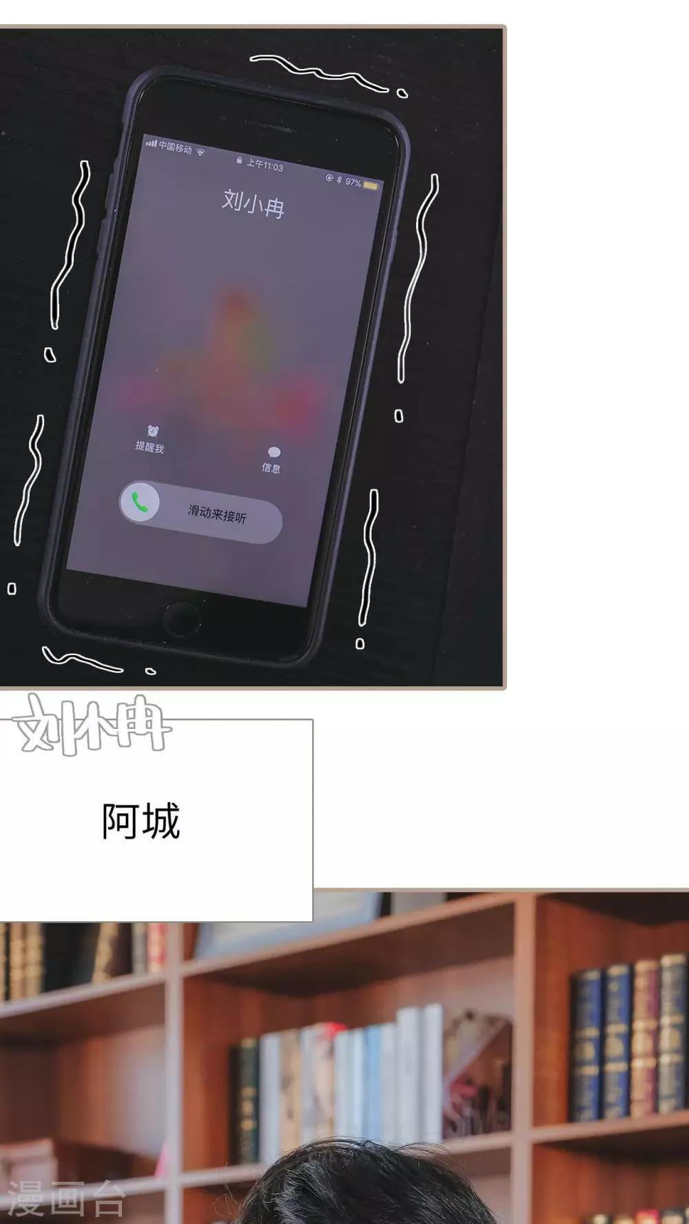 第28话18