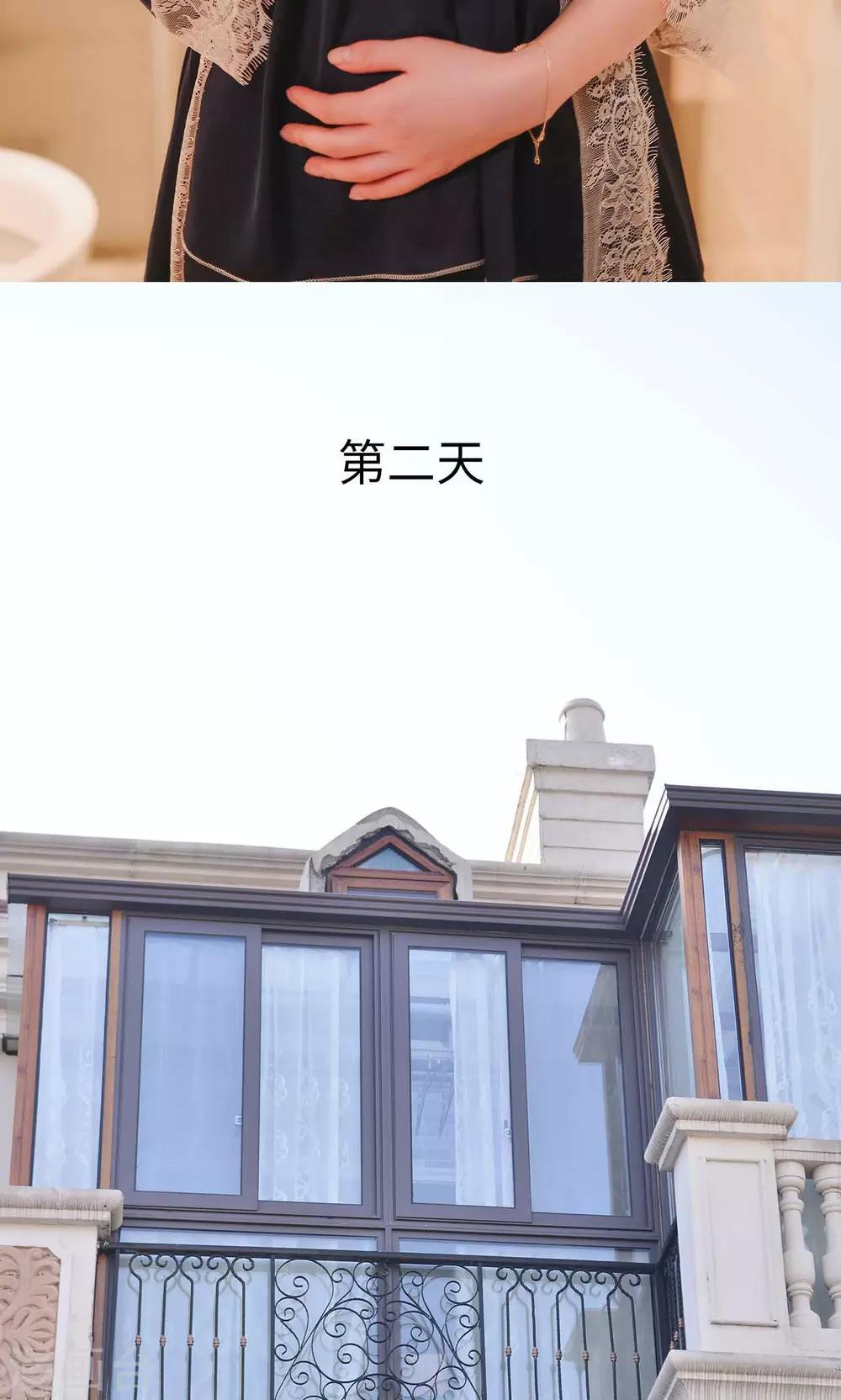 第46话22