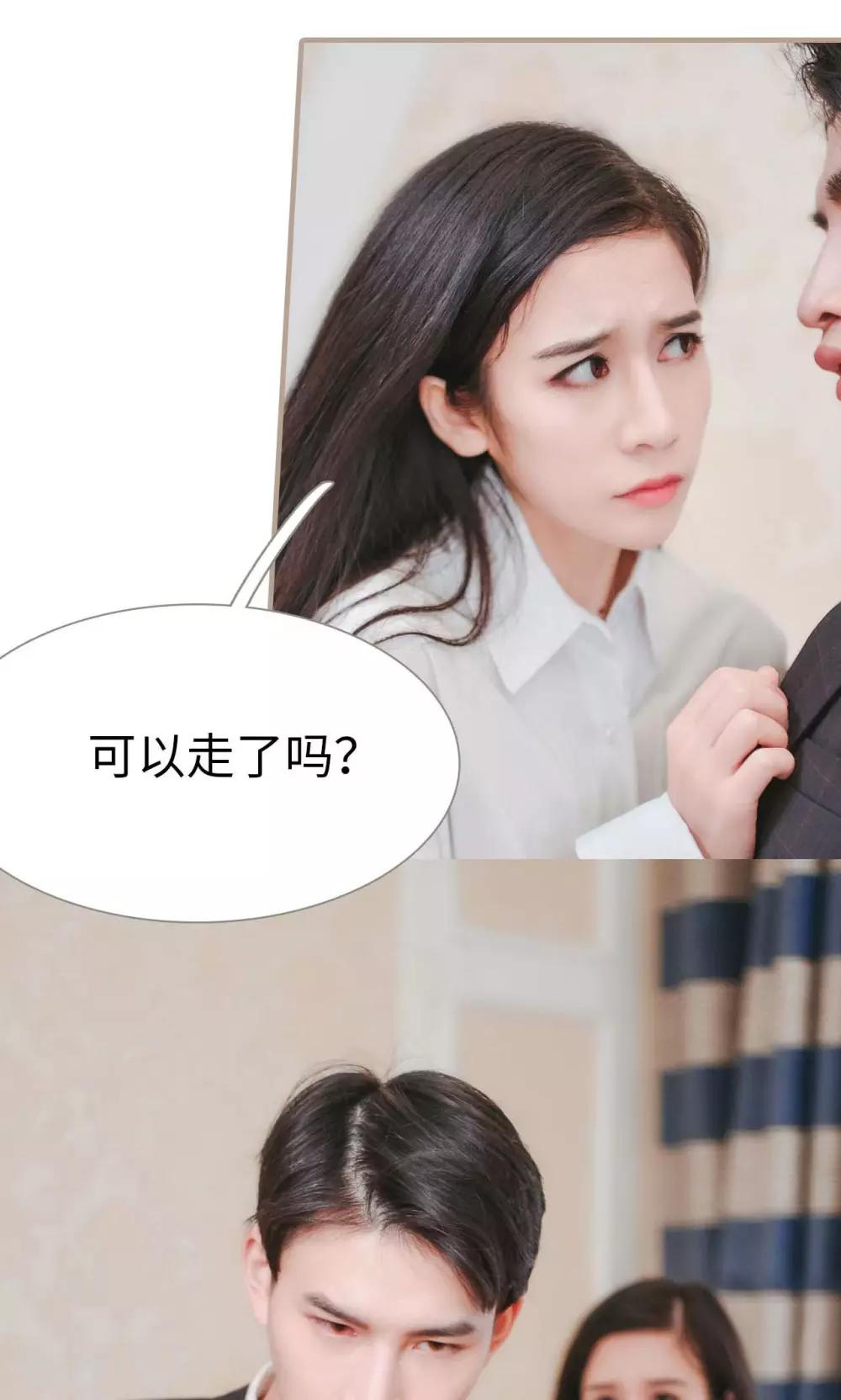第38话27