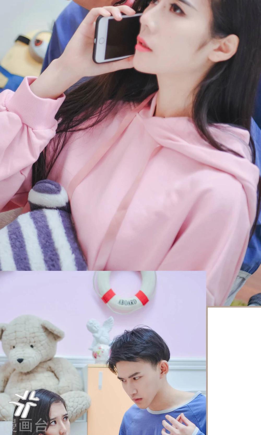 最终话11