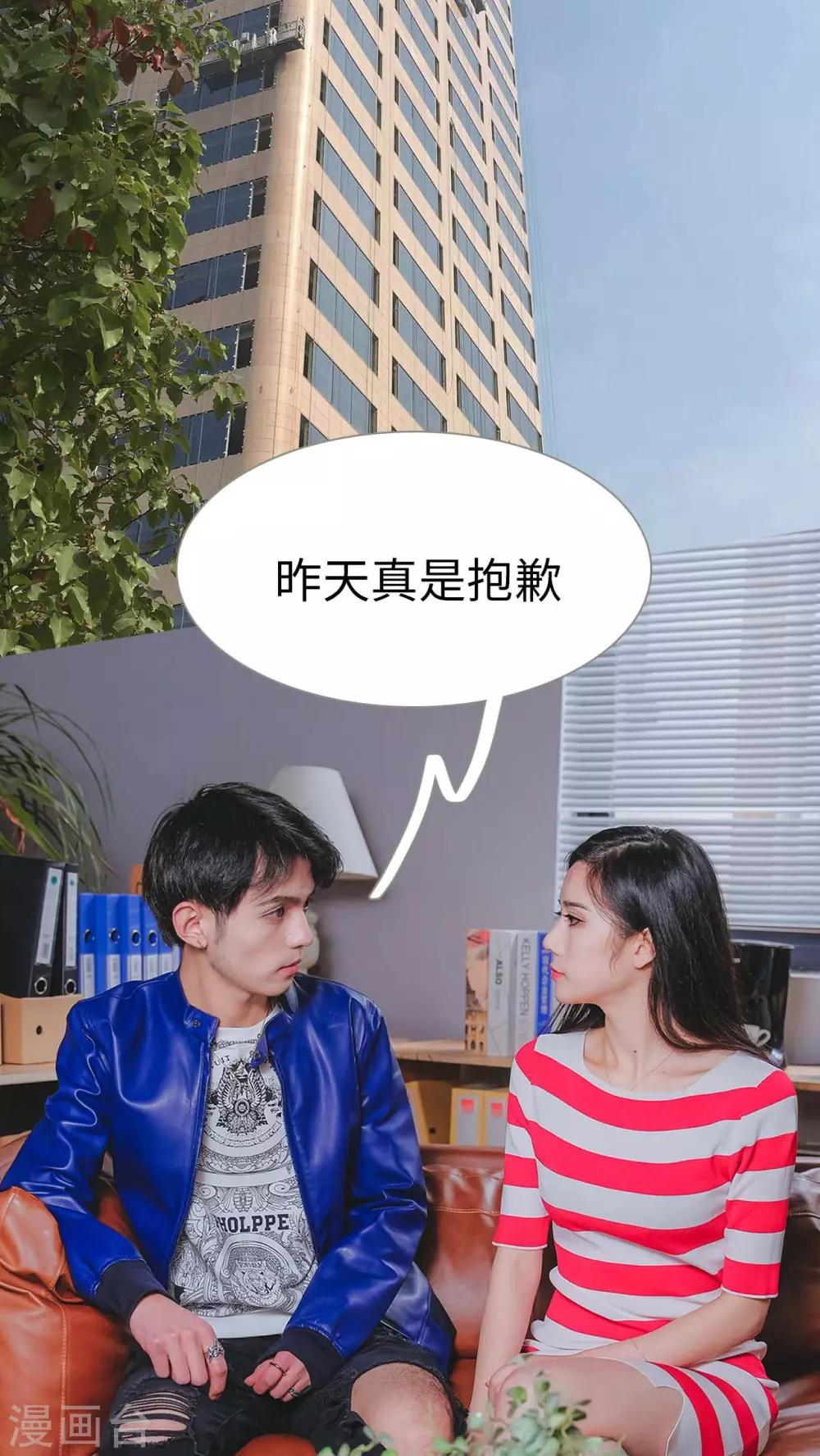 第22话16
