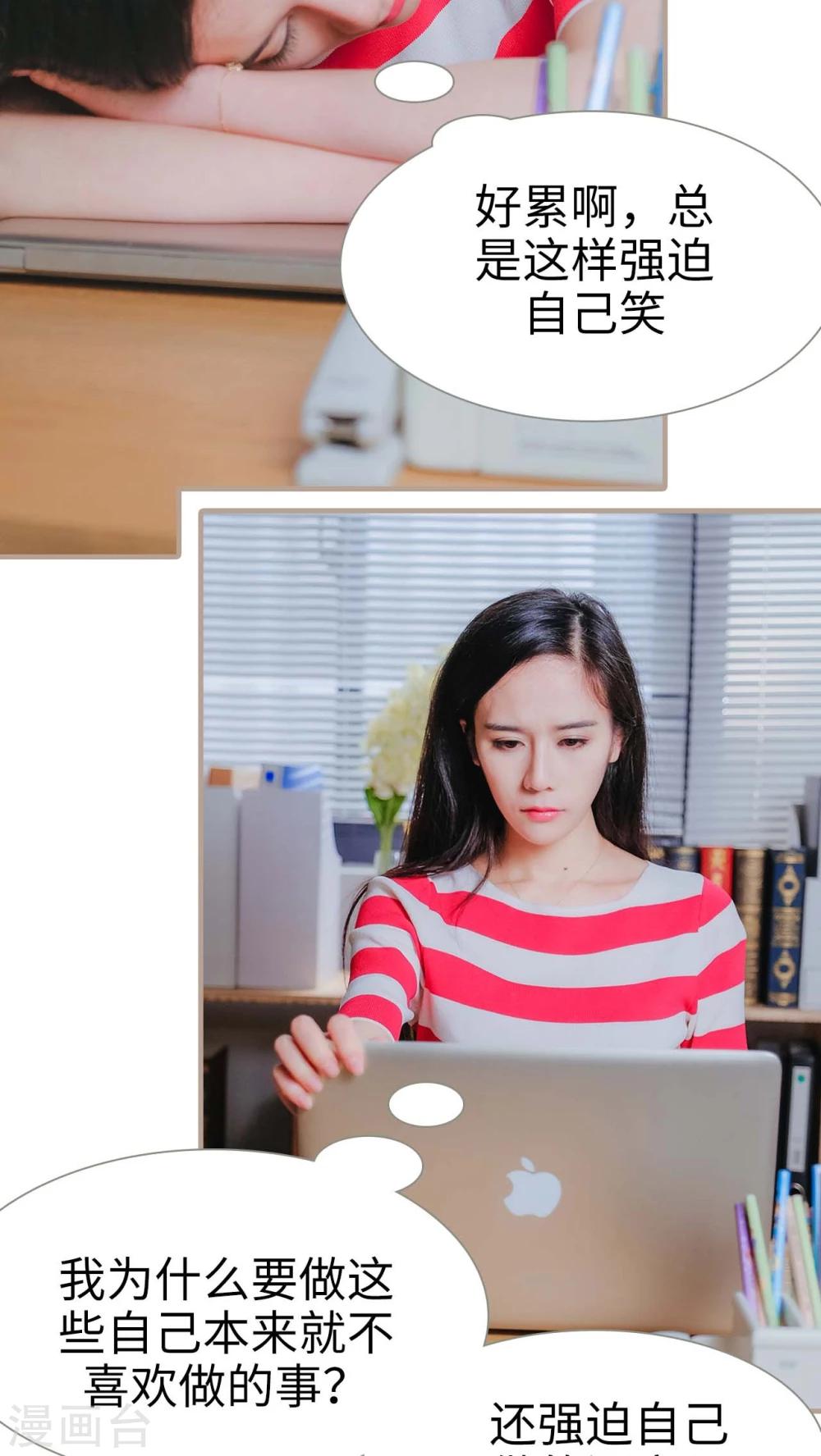第23话1