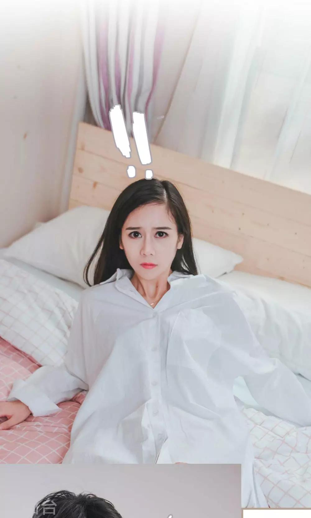 第33话5