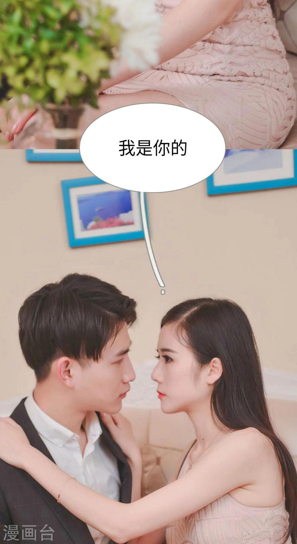 第12话16