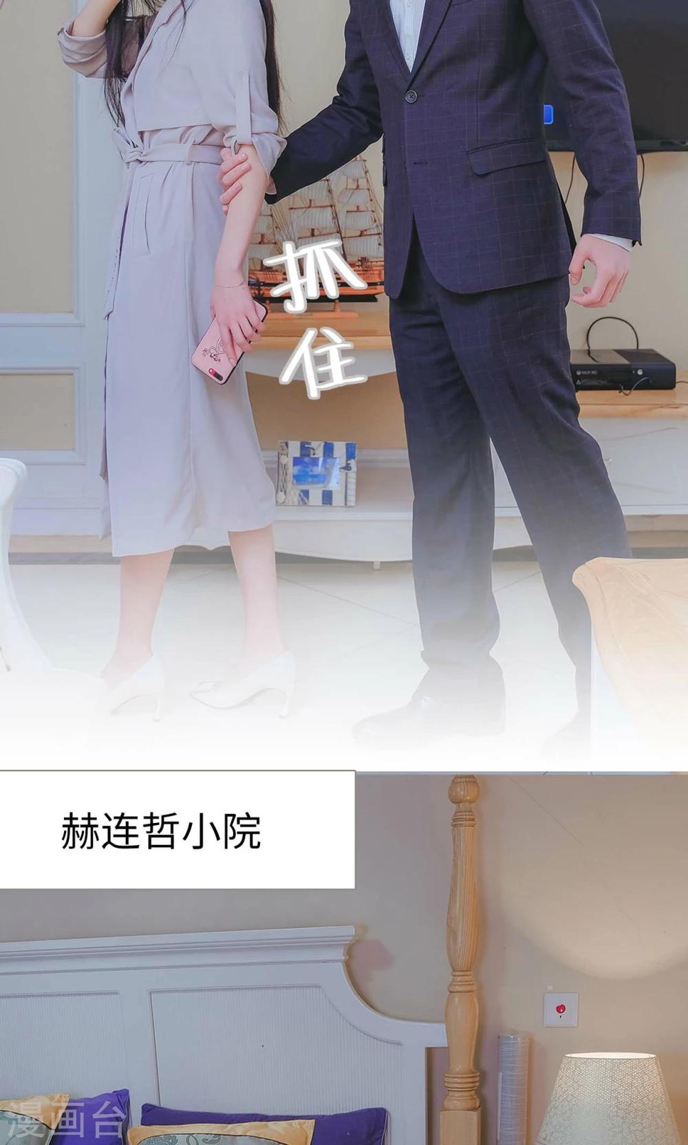 第44话16
