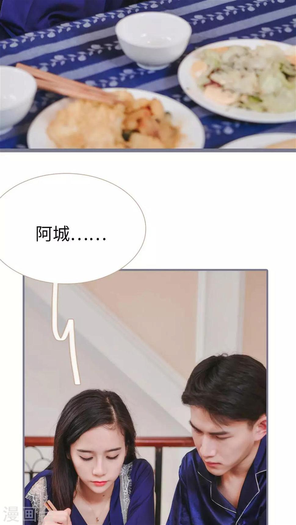 第13话15