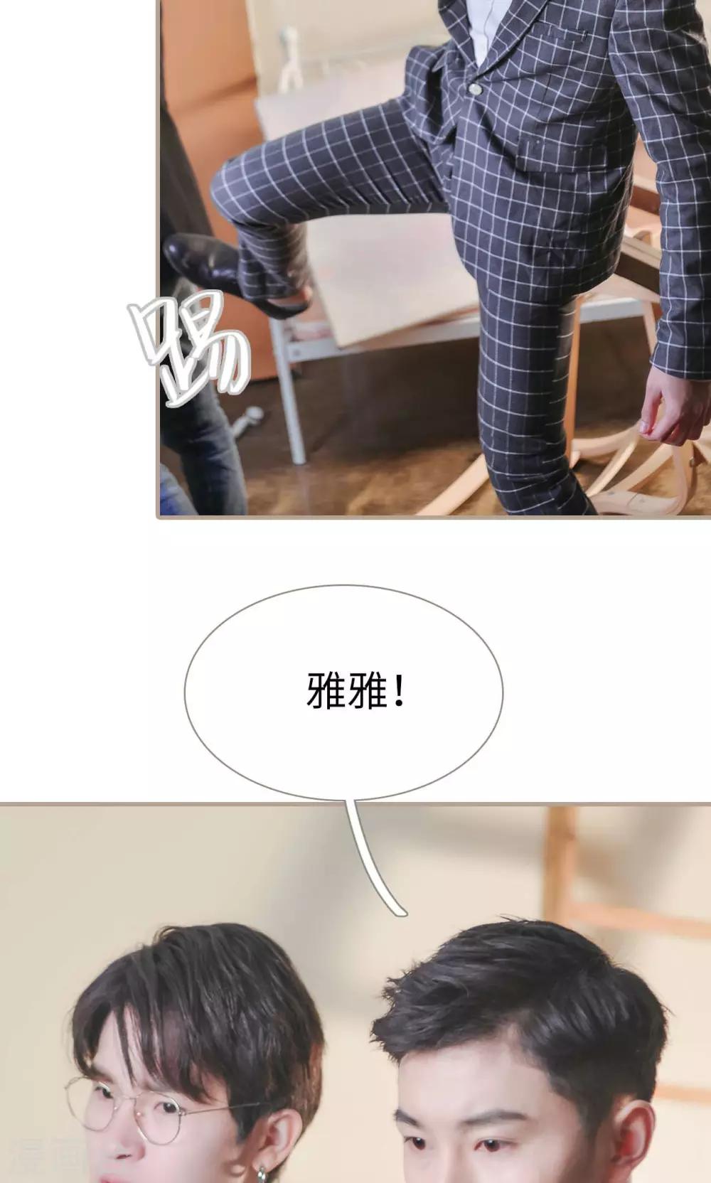 第43话8