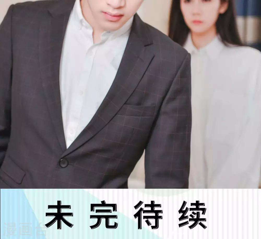 第38话28