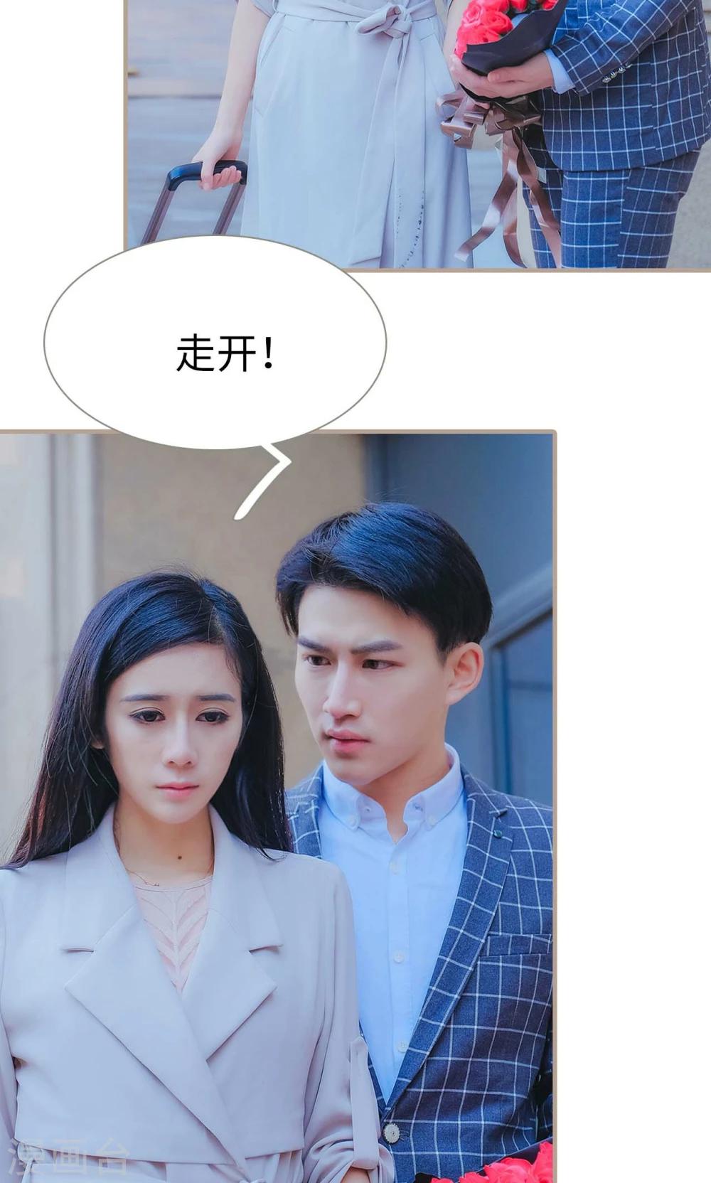 第35话2