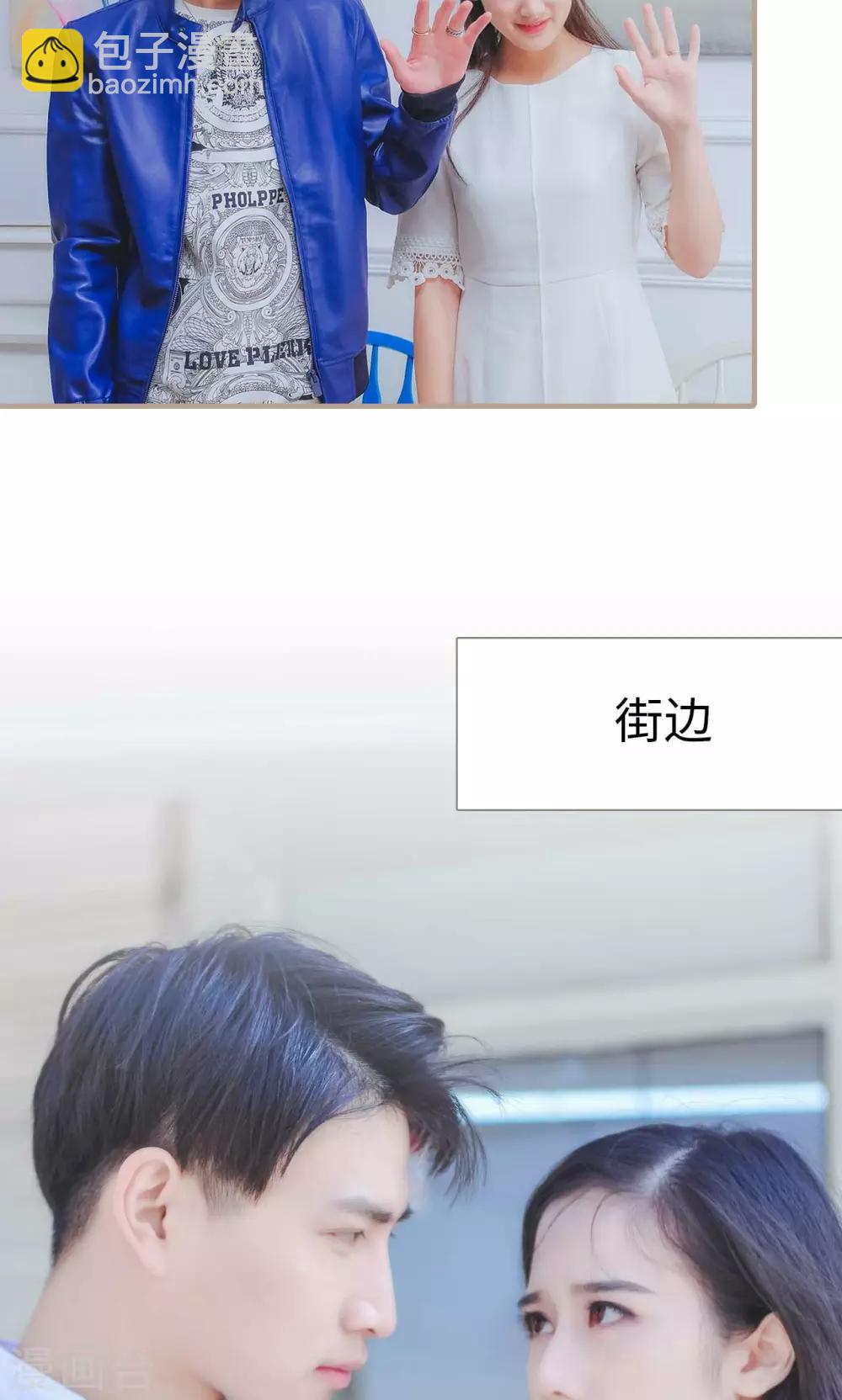 第48话17