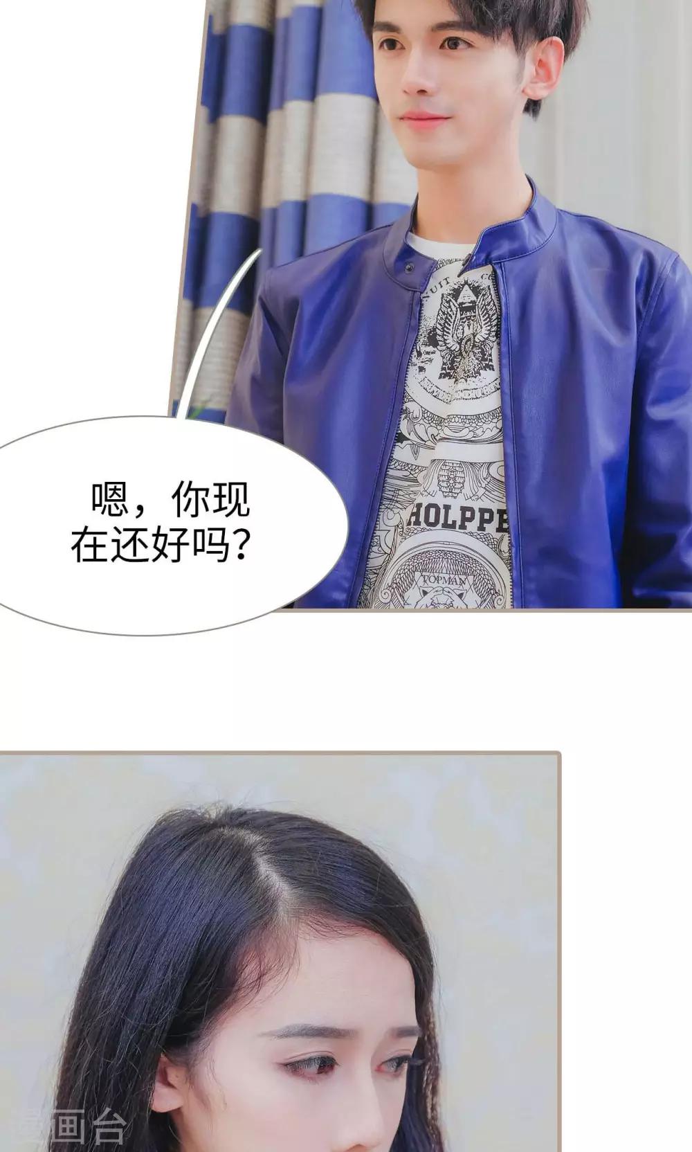 第41话21