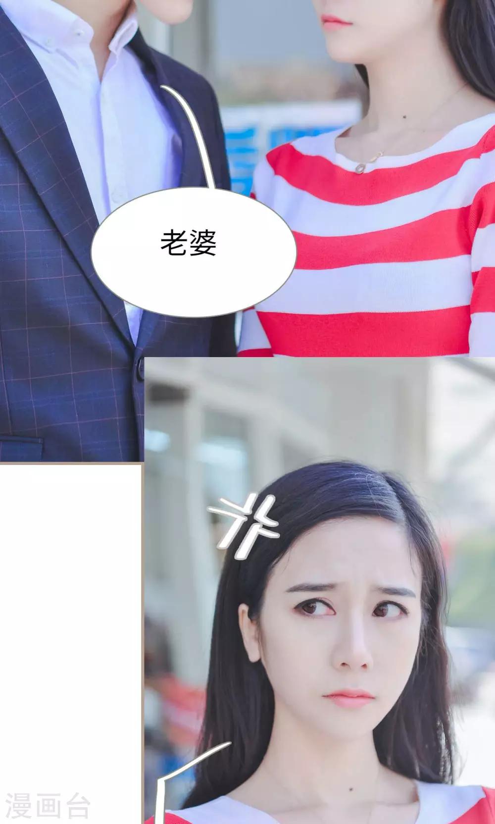 第48话18