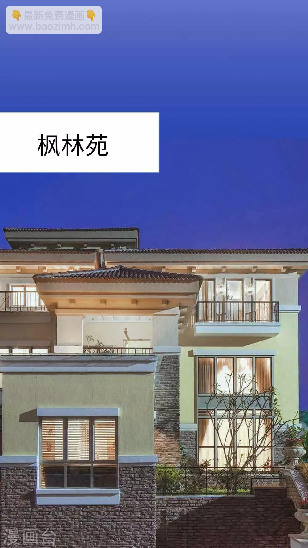 第4话9
