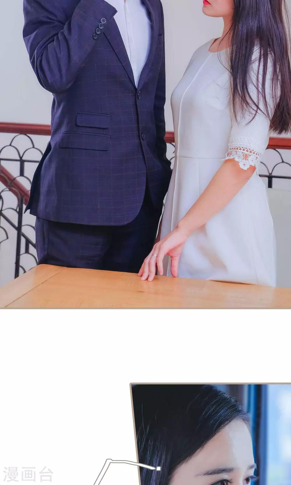 第34话24