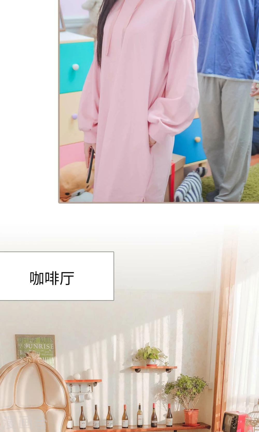 最终话13