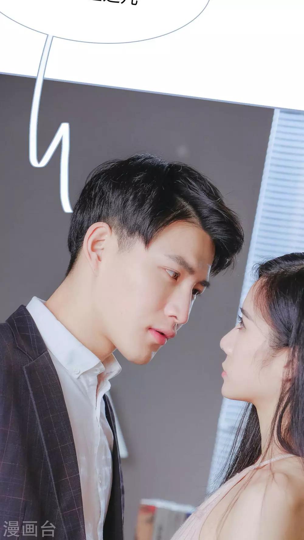 第15话14