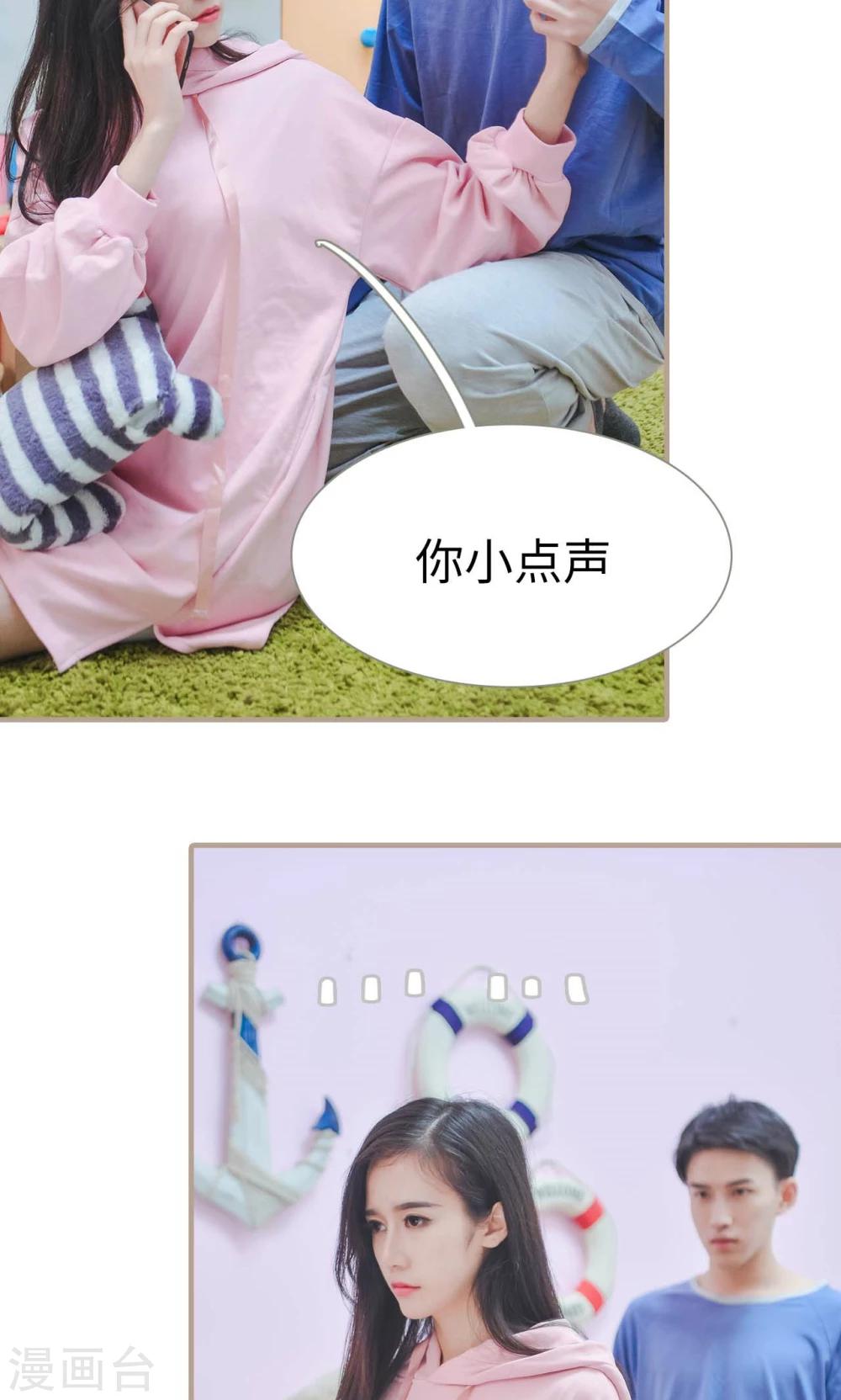最终话12