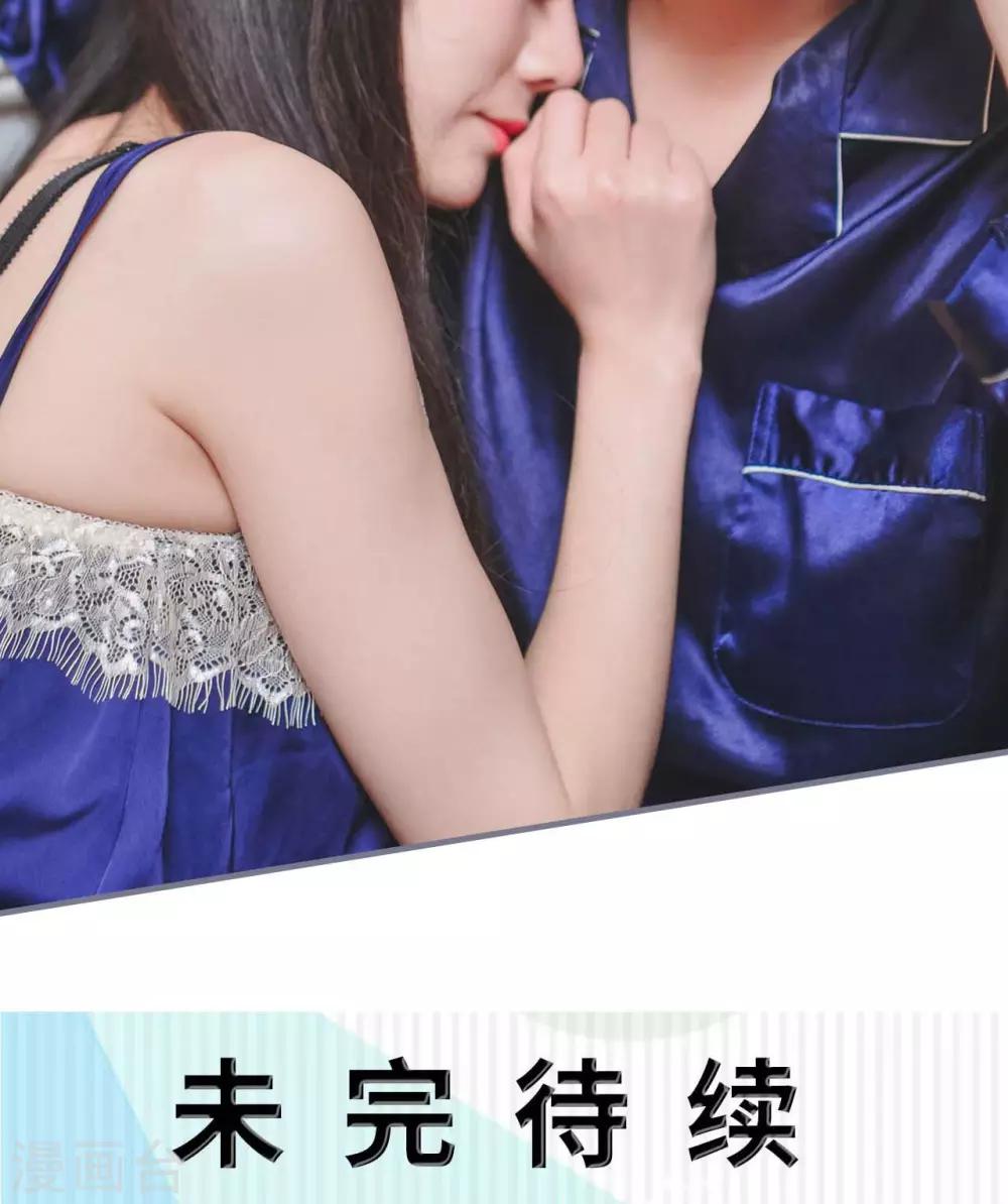 第13话30