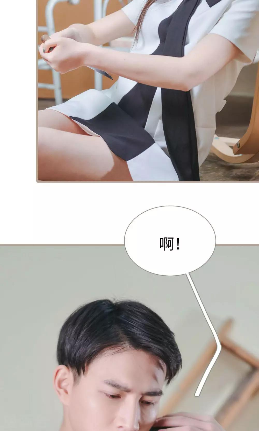 第43话15