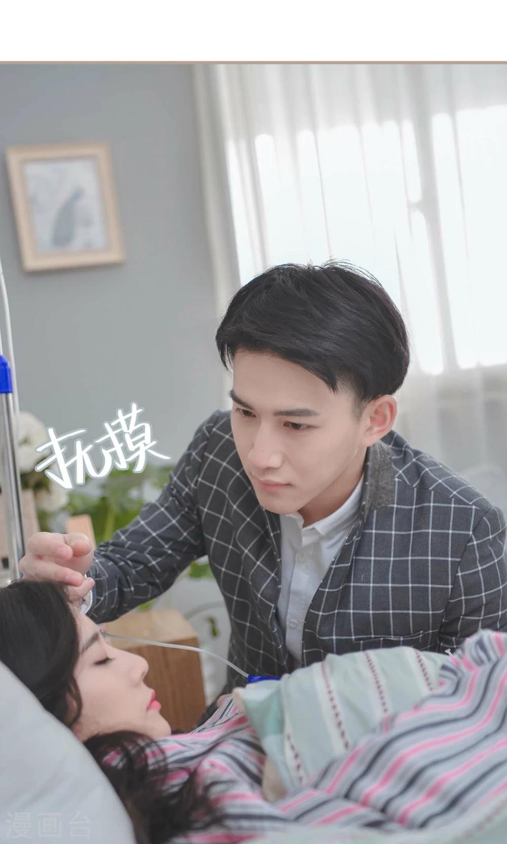 第35话23