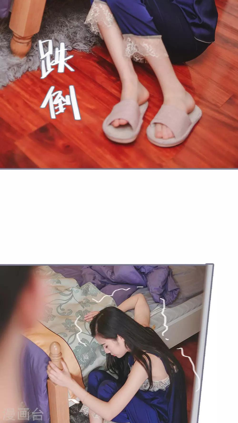 第13话25