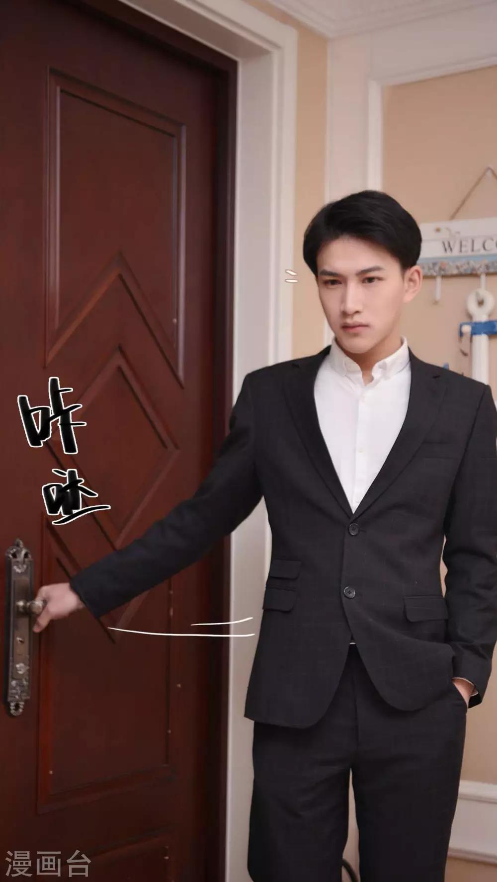 第3话3