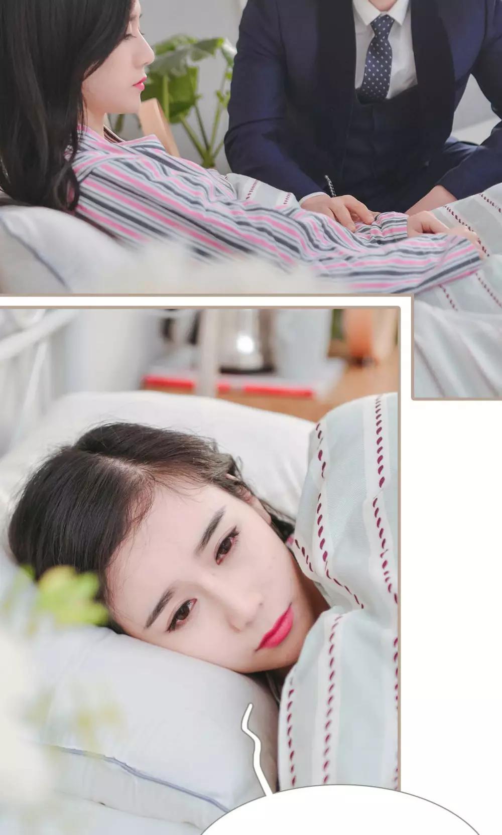 第41话11