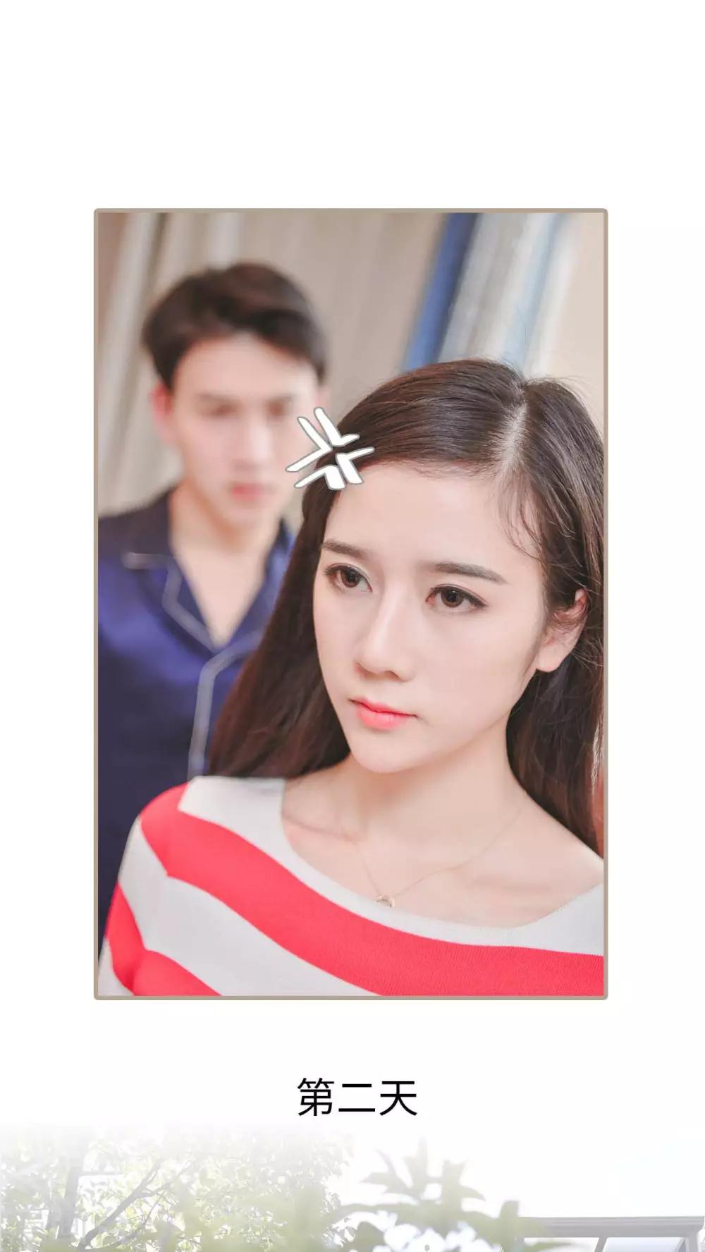 第28话7