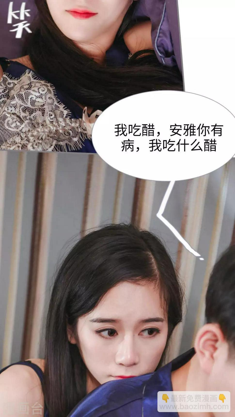 第14话4