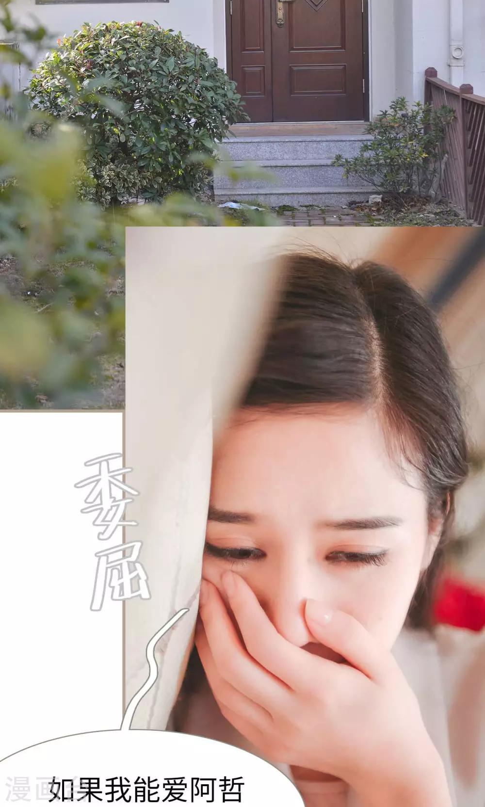 第45话1
