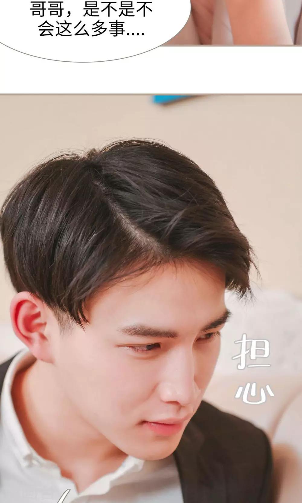 第45话2