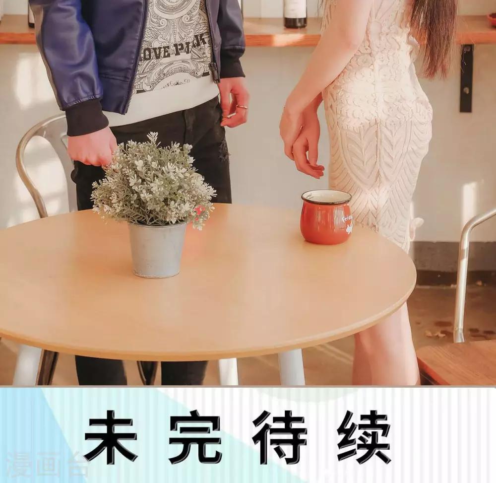 第45话26