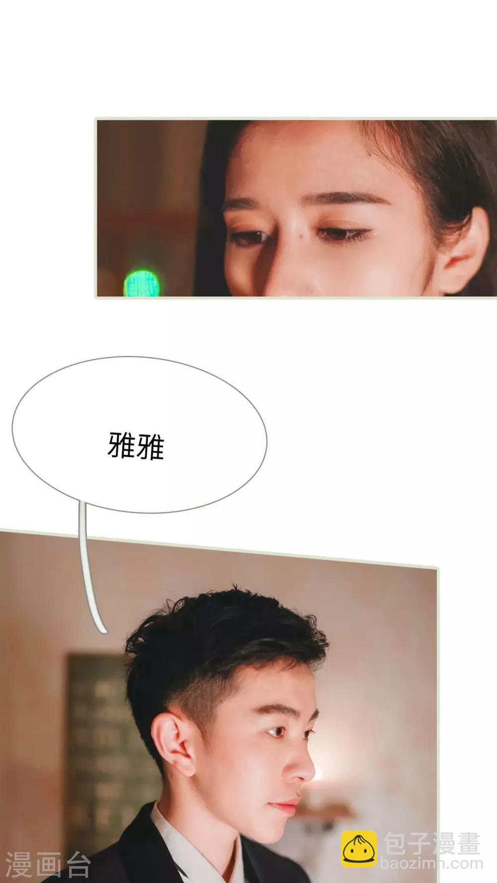 第20话27