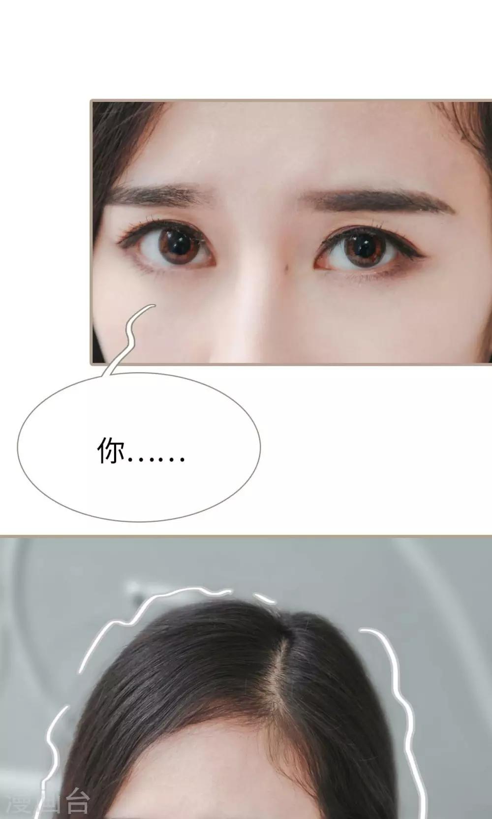 第43话21