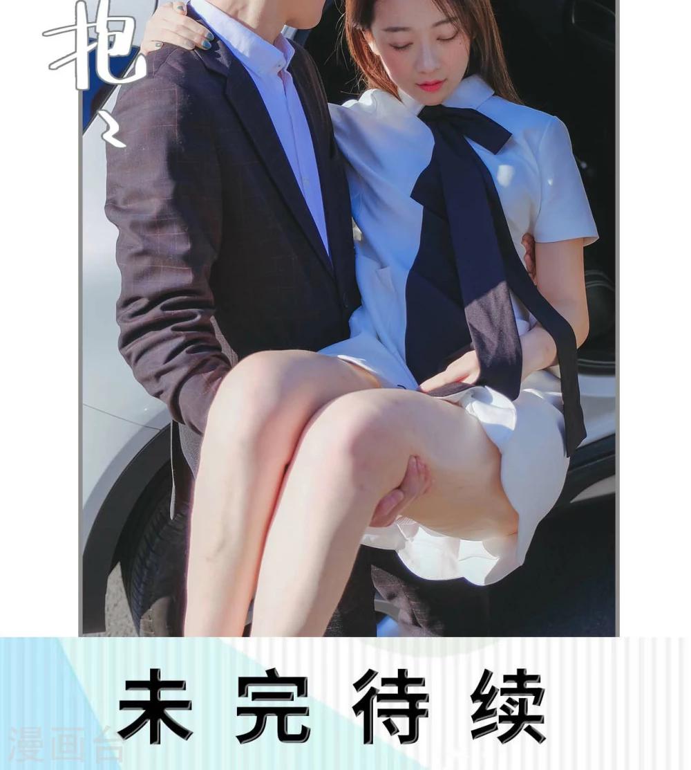 第26话26